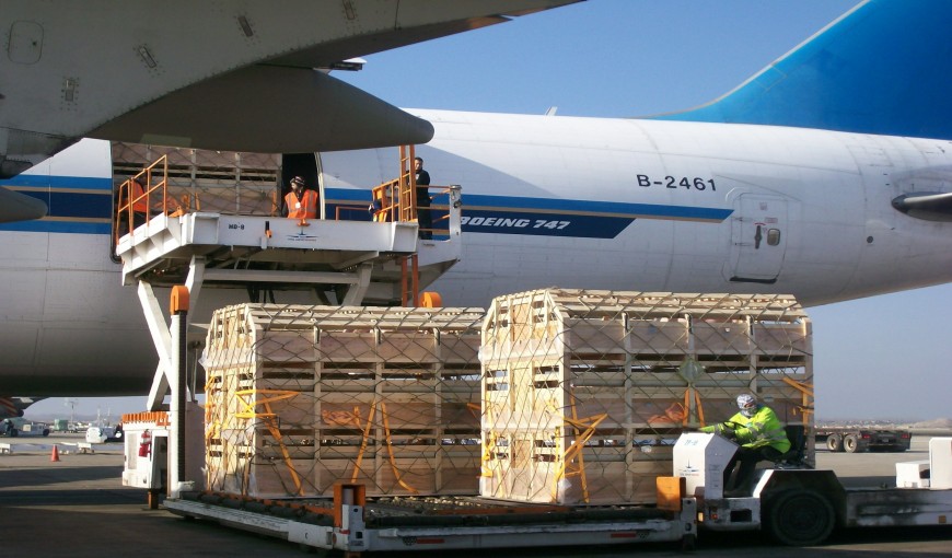 良庆到日本空运公司